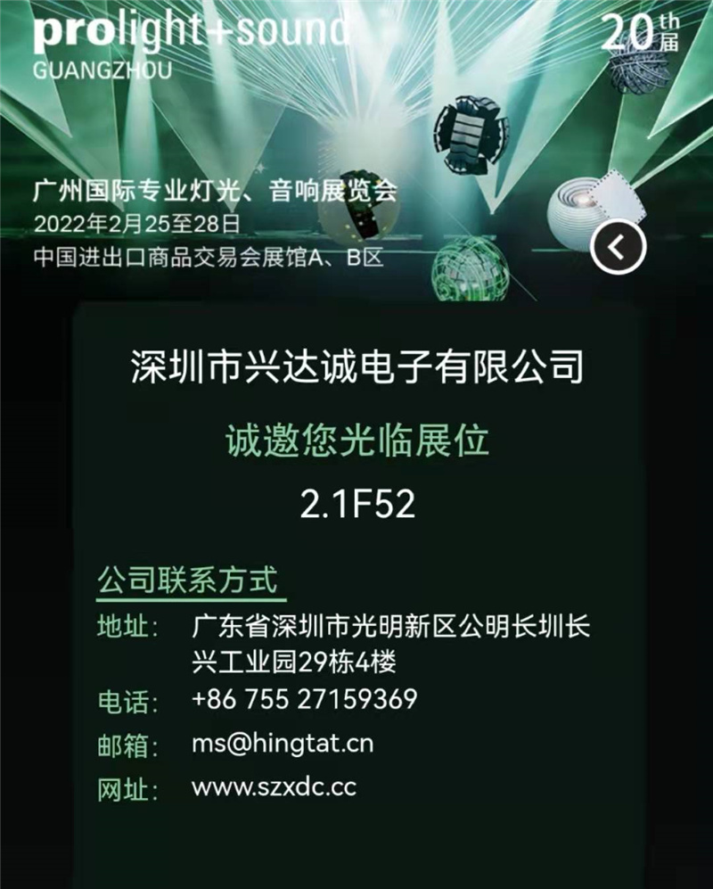 微信图片_20220120164034.jpg